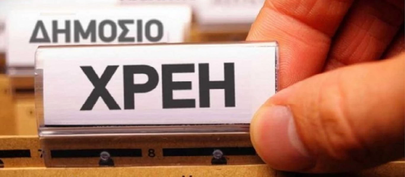Νέα ρύθμιση «κορωνο-χρεών» στην Εφορία - Αυτό είναι το σχέδιο